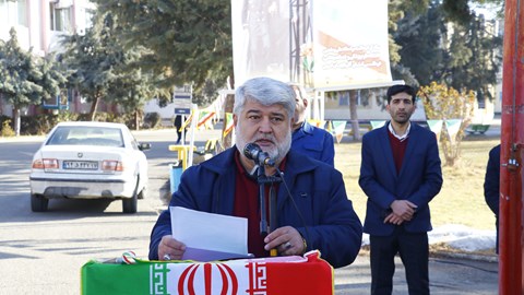 بیانیه محکومیت اقدام اتحادیه اروپا 